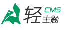 德信